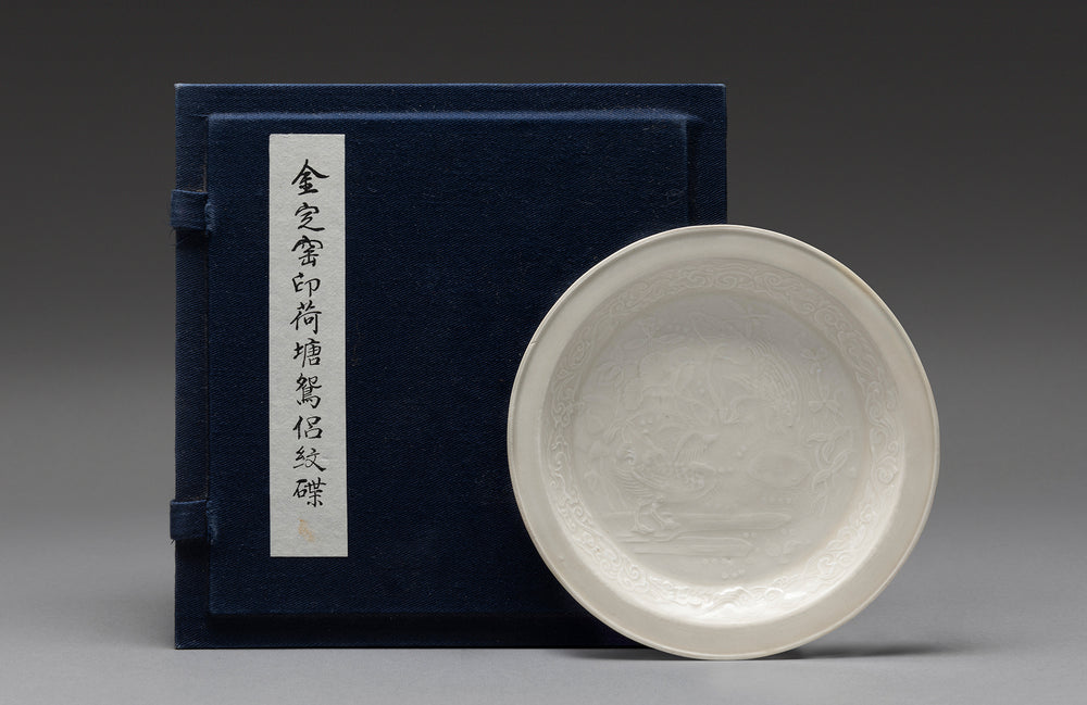 Artvisory's Chinese art Auction a Huge Success