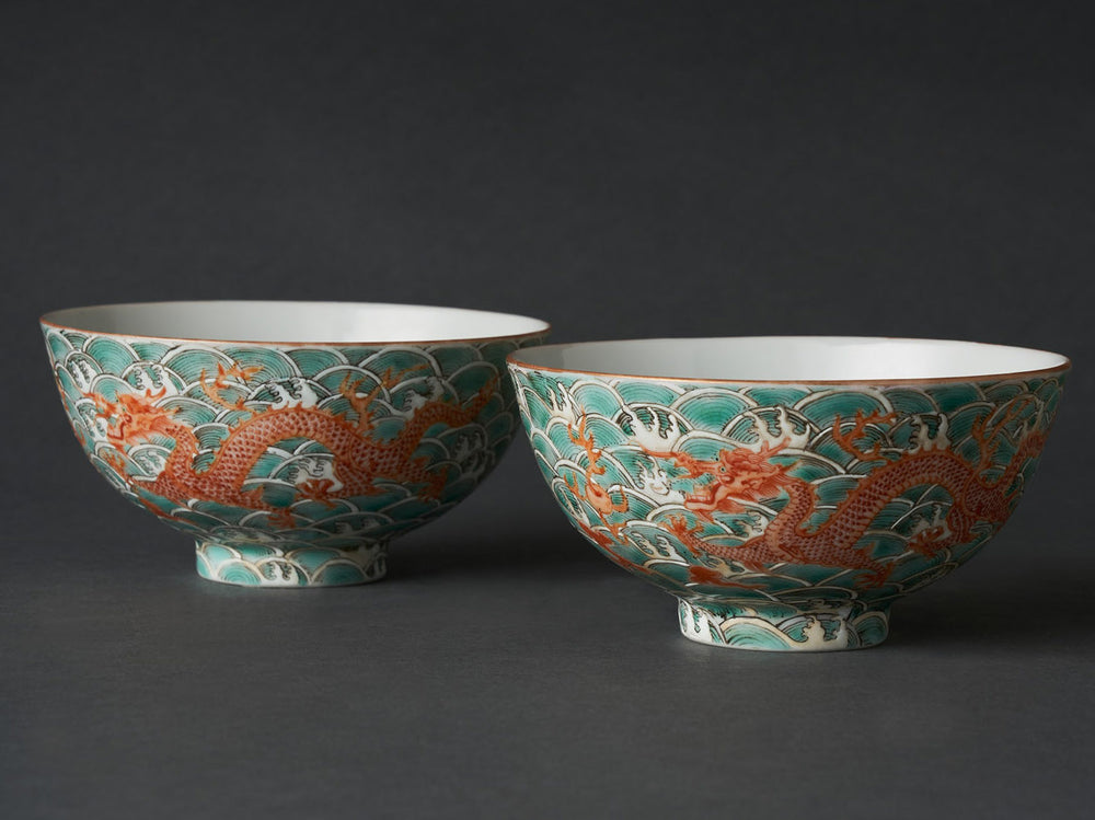 Fine Chinese and Asian Art auction May 1 2022