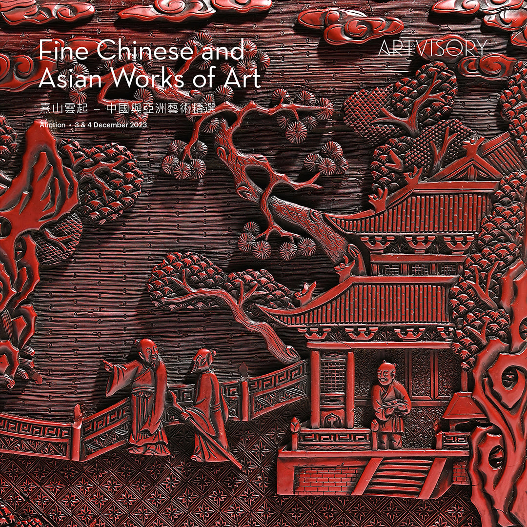 Fine Chinese and Asian Arts