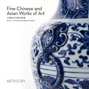 Fine Chinese and Asian Arts featuring the Henry Litton collection