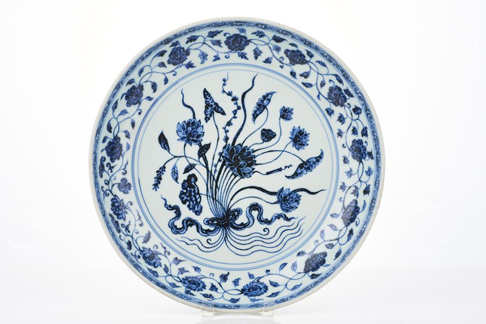 Fine Chinese and Asian arts Part 2