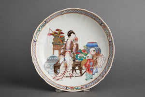 Fine Chinese and Asian Arts - Part 1