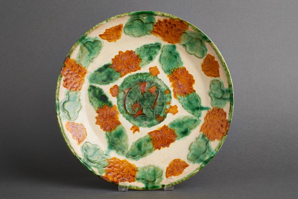 Fine Chinese and Asian Arts - Day One
