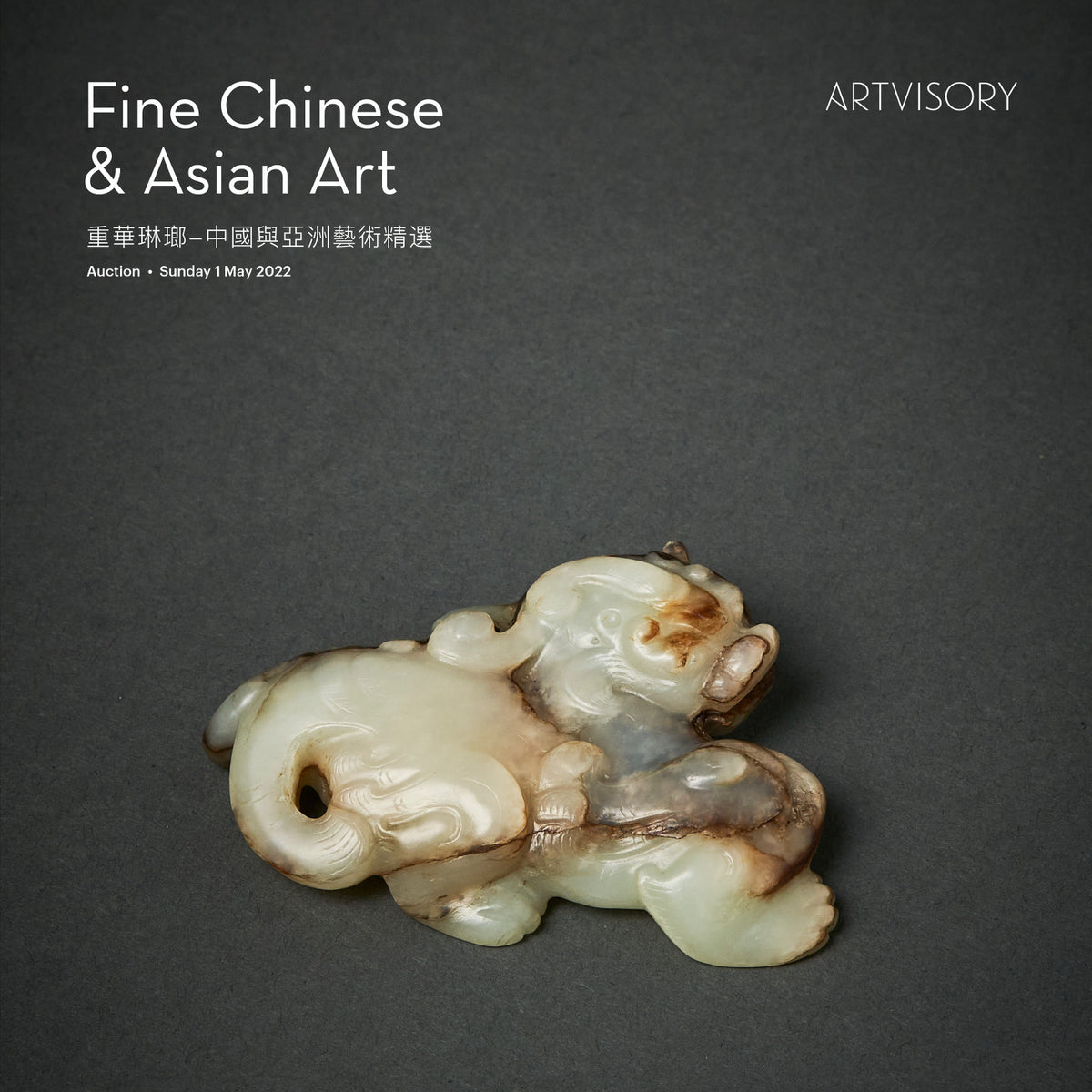 Fine Chinese and Asian Arts May 2022